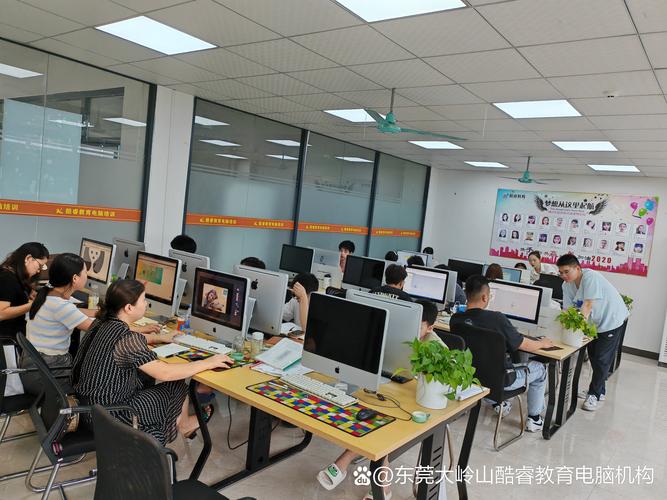 大嶺山廣場周邊專業(yè)培訓(xùn)指南 辦公軟件、數(shù)據(jù)分析與軟件開發(fā)課程解析